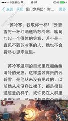 金沙总站唯一官网